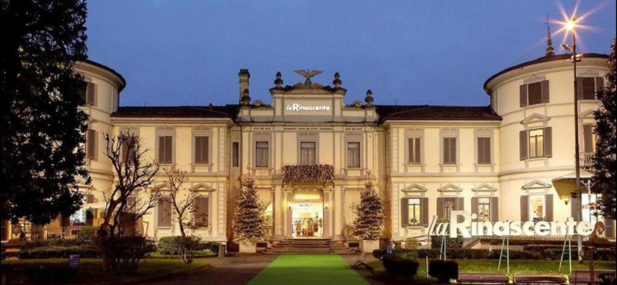 Tevere 20 House Монца Экстерьер фото